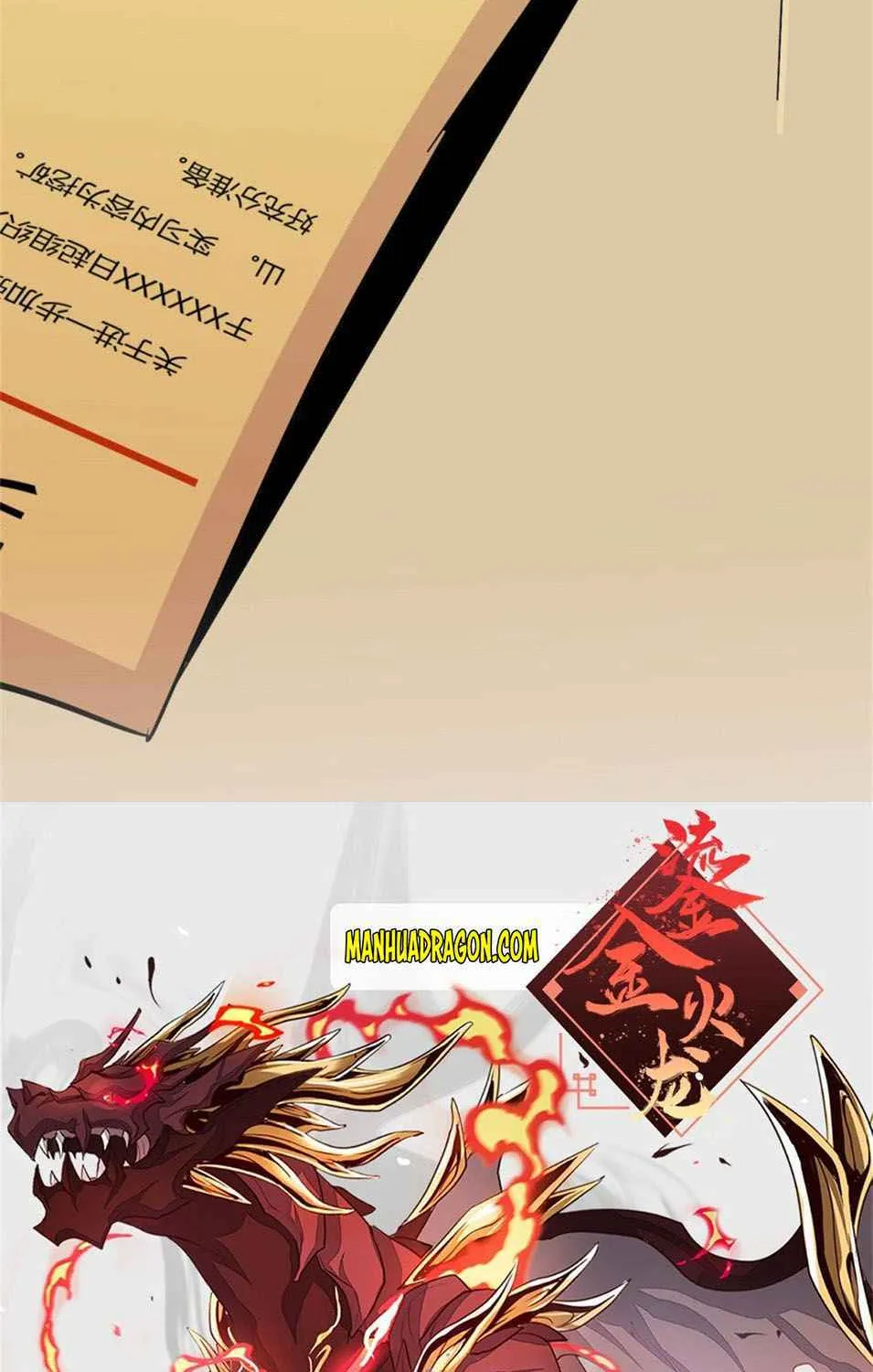 Read Super God Card Maker chapter 14 image 54 on Lezhin