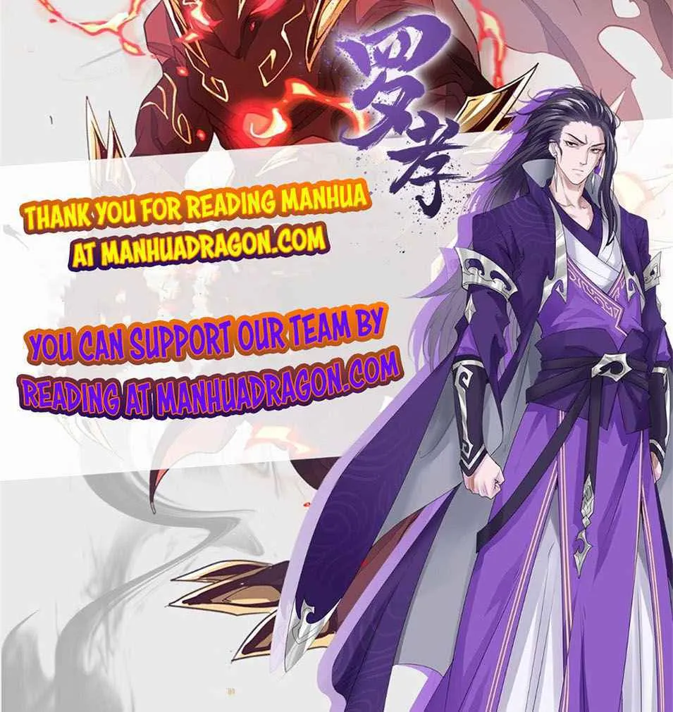 Read Super God Card Maker chapter 14 image 55 on Lezhin