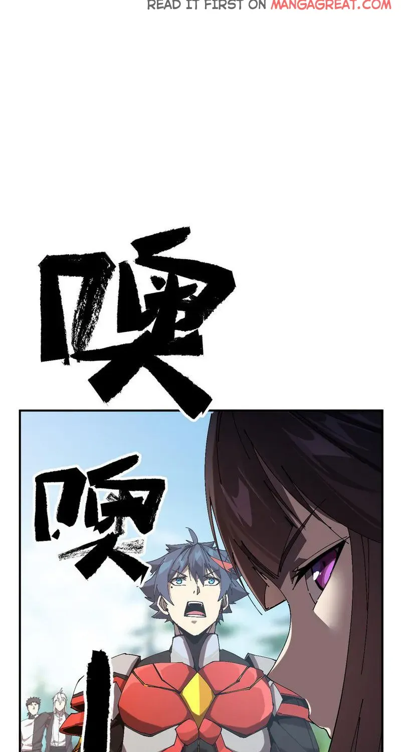 Read Super God Card Maker chapter 141 image 10 on Lezhin