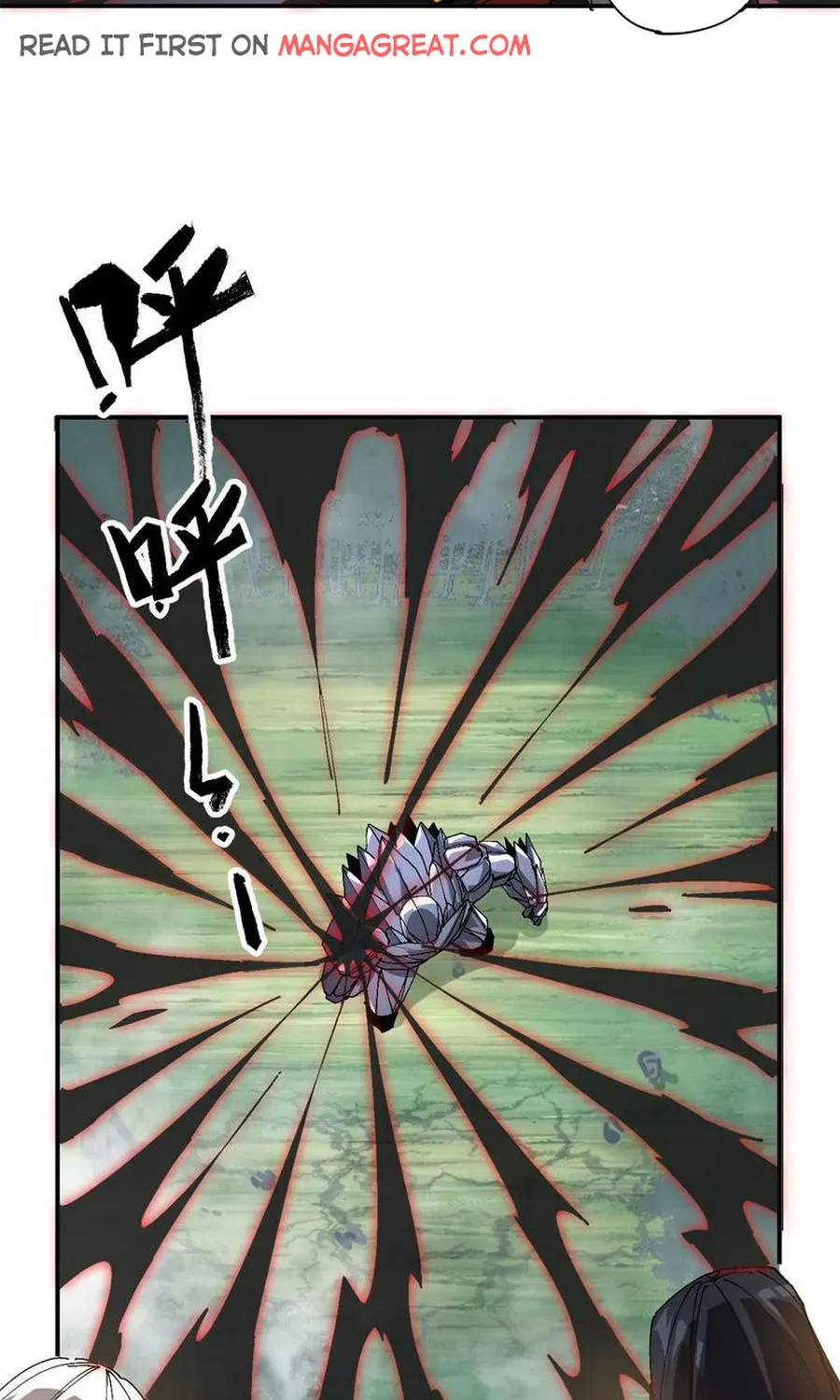 Read Super God Card Maker chapter 142 image 10 on Lezhin