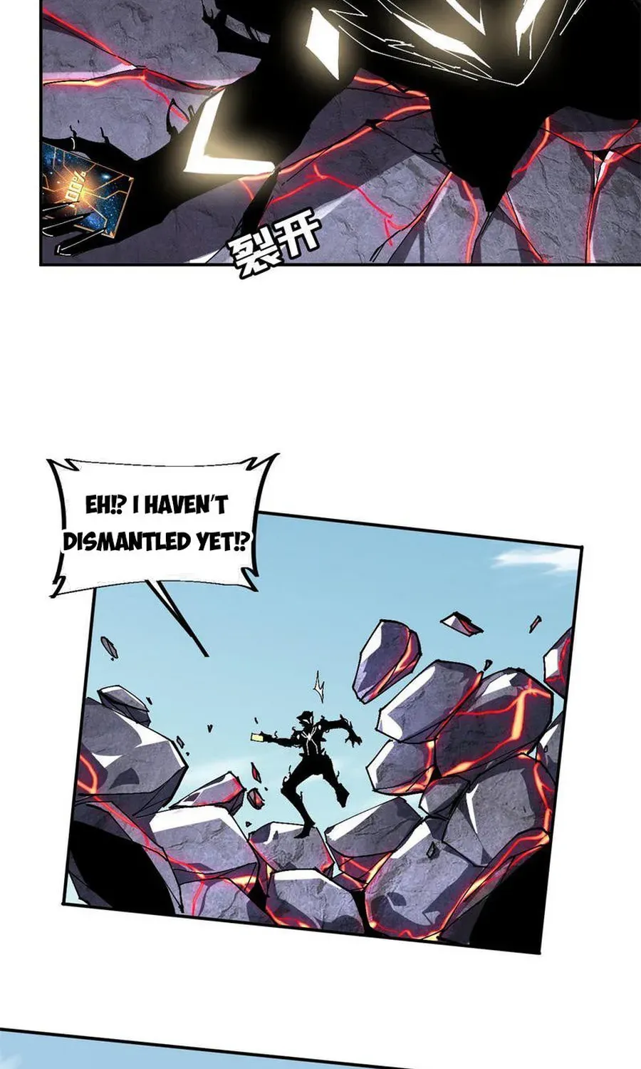 Read Super God Card Maker chapter 142 image 41 on Lezhin