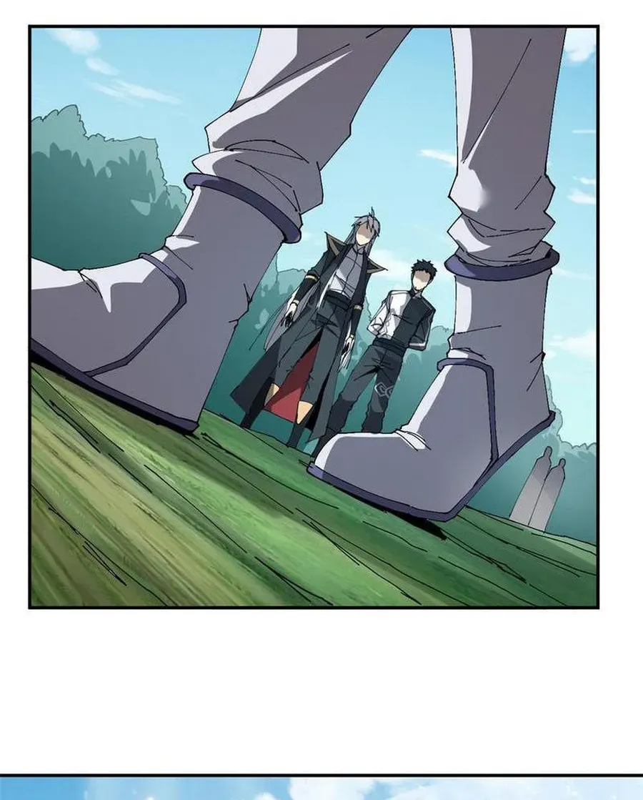 Read Super God Card Maker chapter 144 image 36 on Lezhin