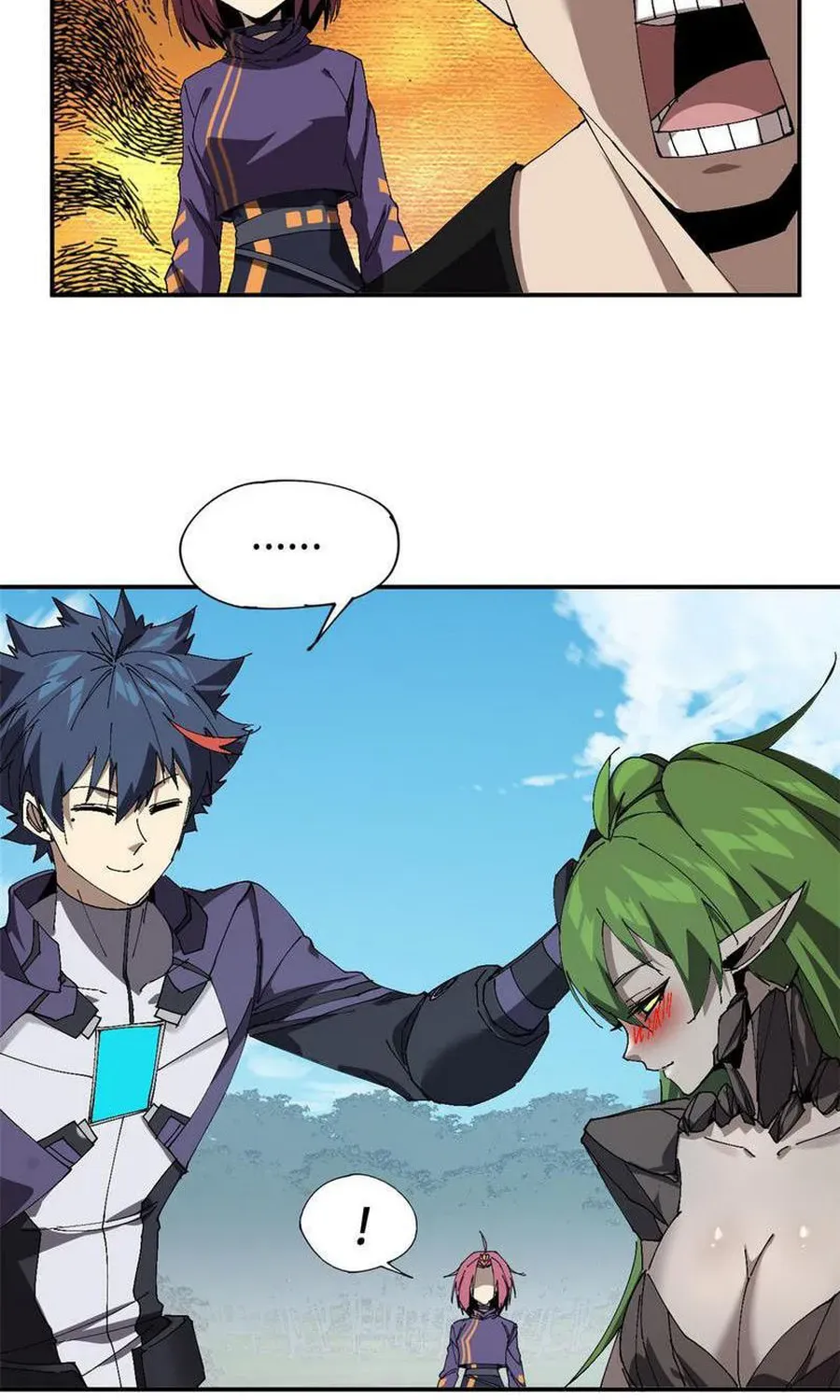 Read Super God Card Maker chapter 144 image 39 on Lezhin