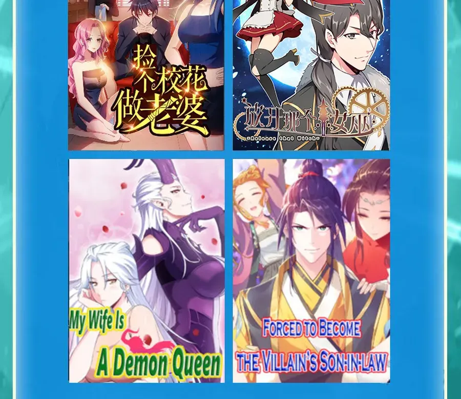 Read Super God Card Maker chapter 145 image 70 on Lezhin
