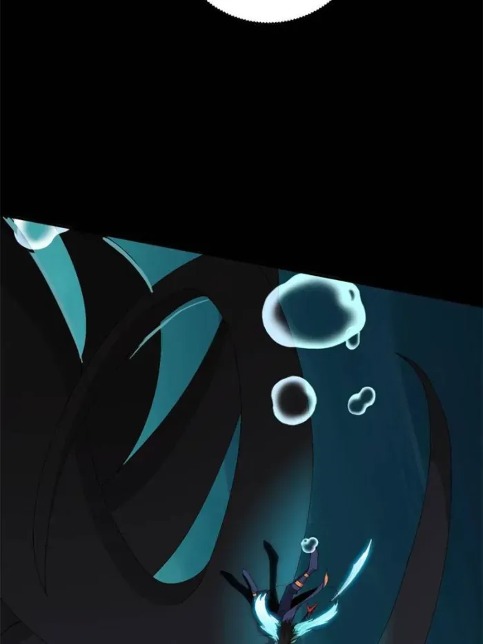 Read Super God Card Maker chapter 147 image 43 on Lezhin