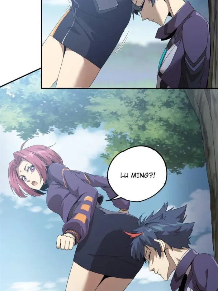 Read Super God Card Maker chapter 148 image 2 on Lezhin
