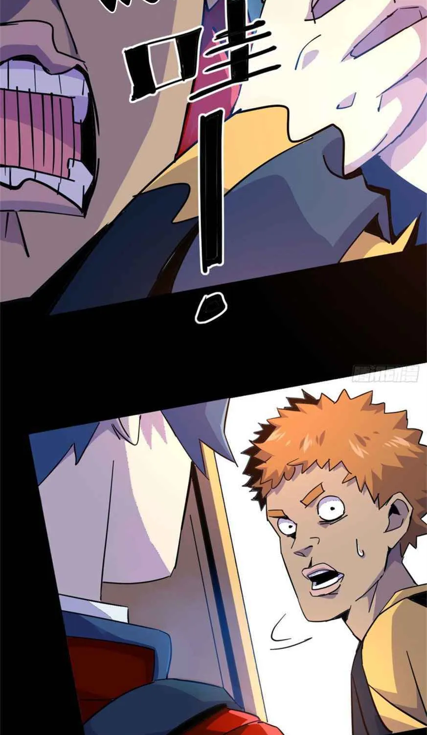 Read Super God Card Maker chapter 15 image 11 on Lezhin