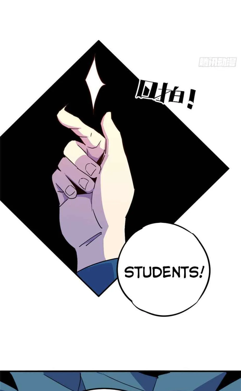 Read Super God Card Maker chapter 15 image 36 on Lezhin