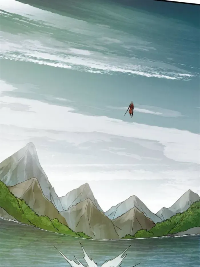 Read Super God Card Maker chapter 150 image 18 on Lezhin