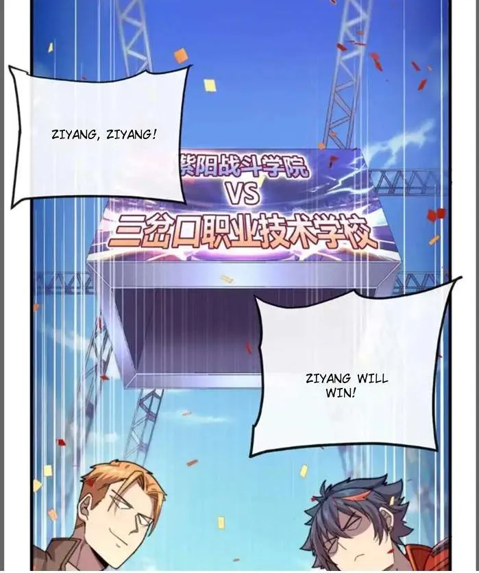 Read Super God Card Maker chapter 159 image 1 on Lezhin