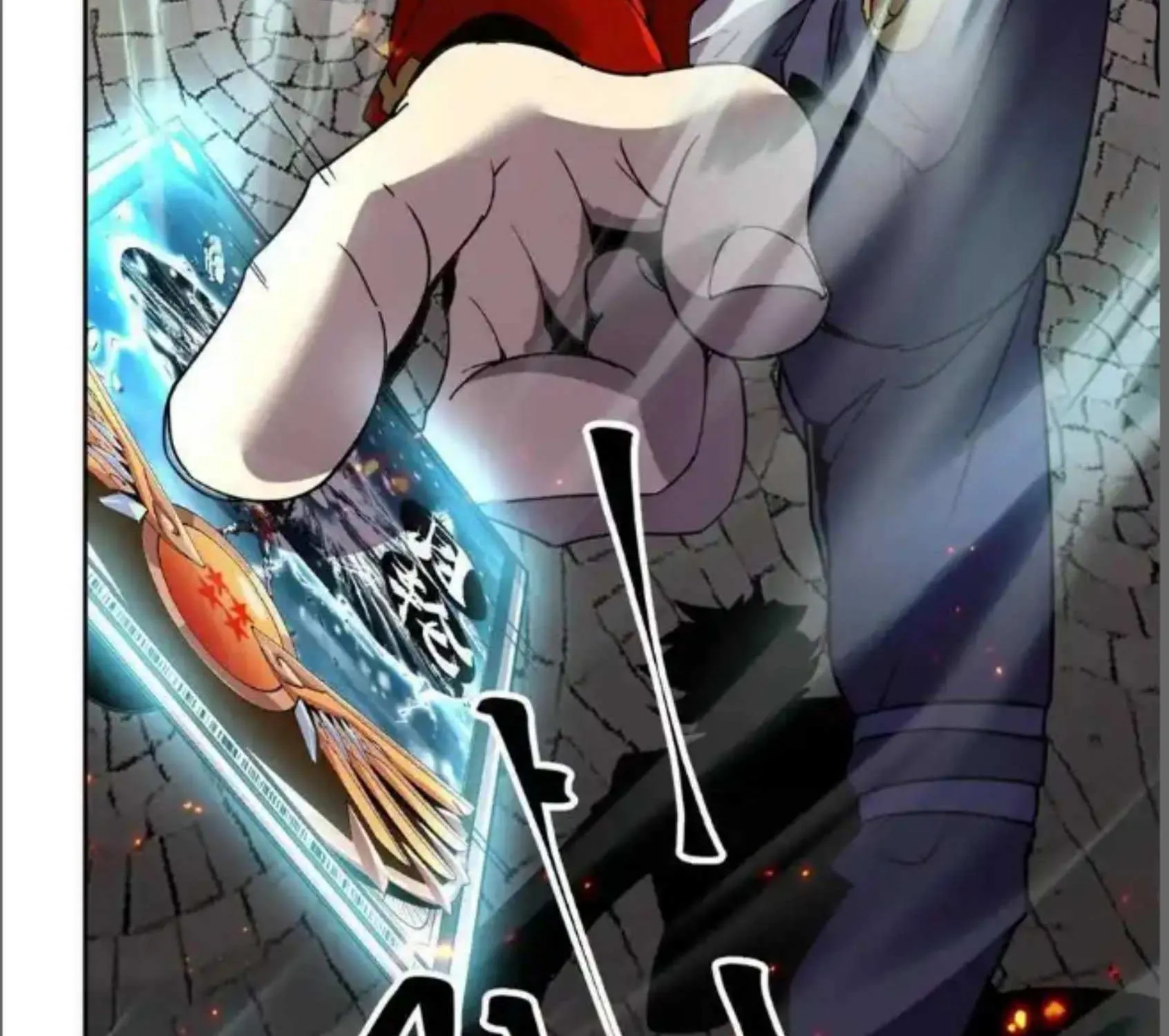 Read Super God Card Maker chapter 162 image 122 on Lezhin