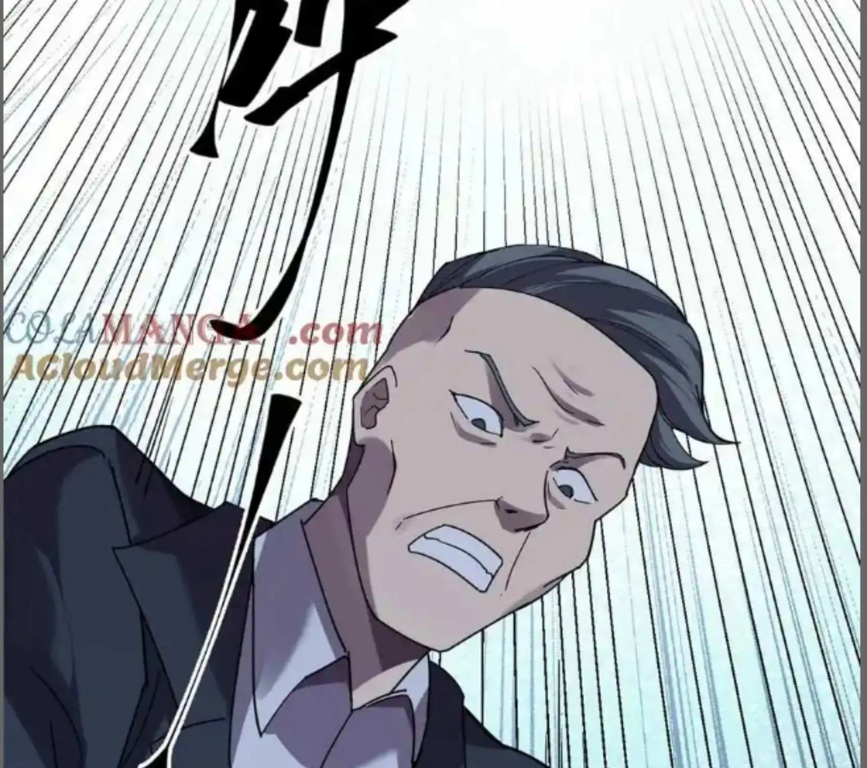 Read Super God Card Maker chapter 162 image 20 on Lezhin