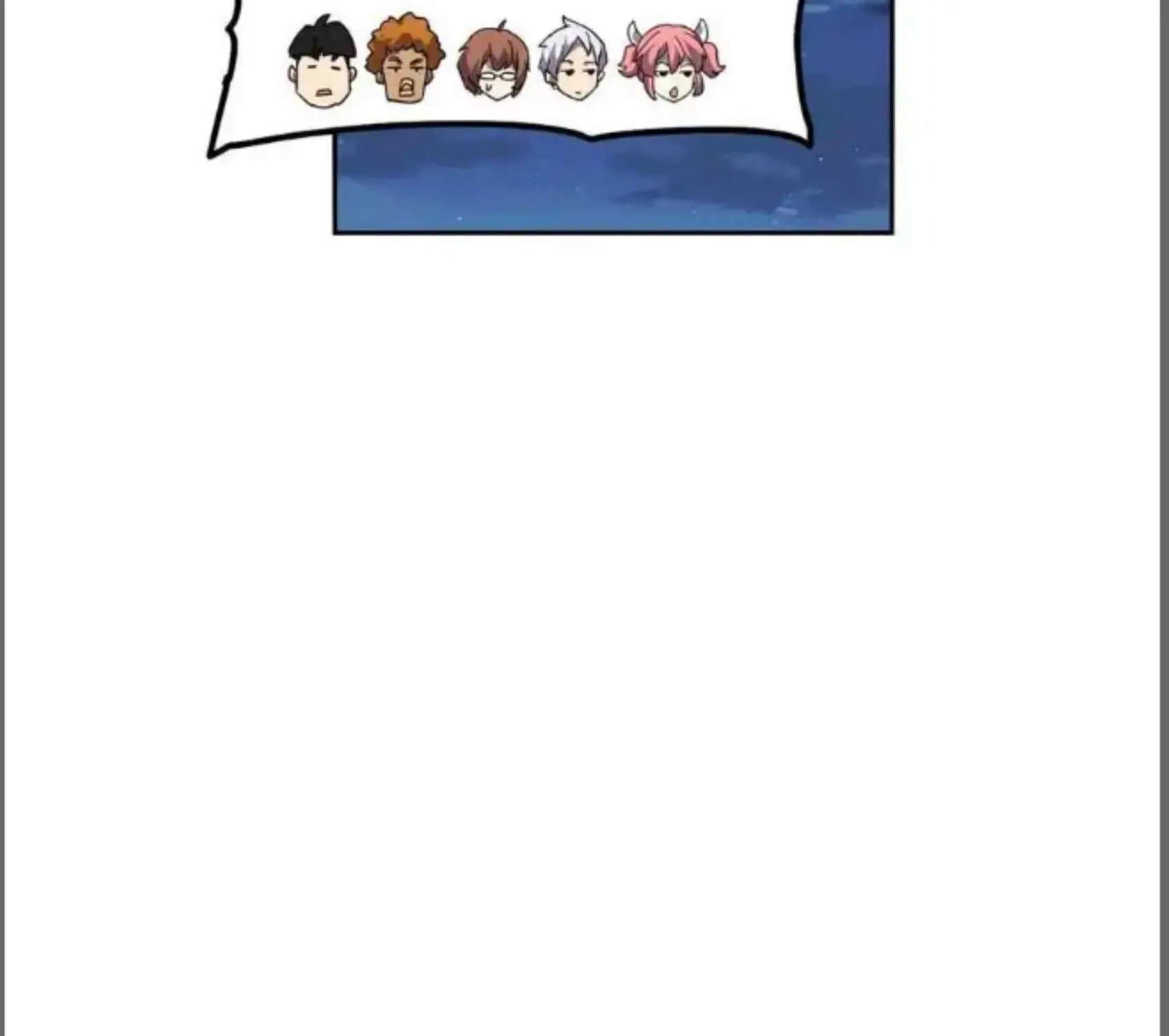 Read Super God Card Maker chapter 162 image 43 on Lezhin