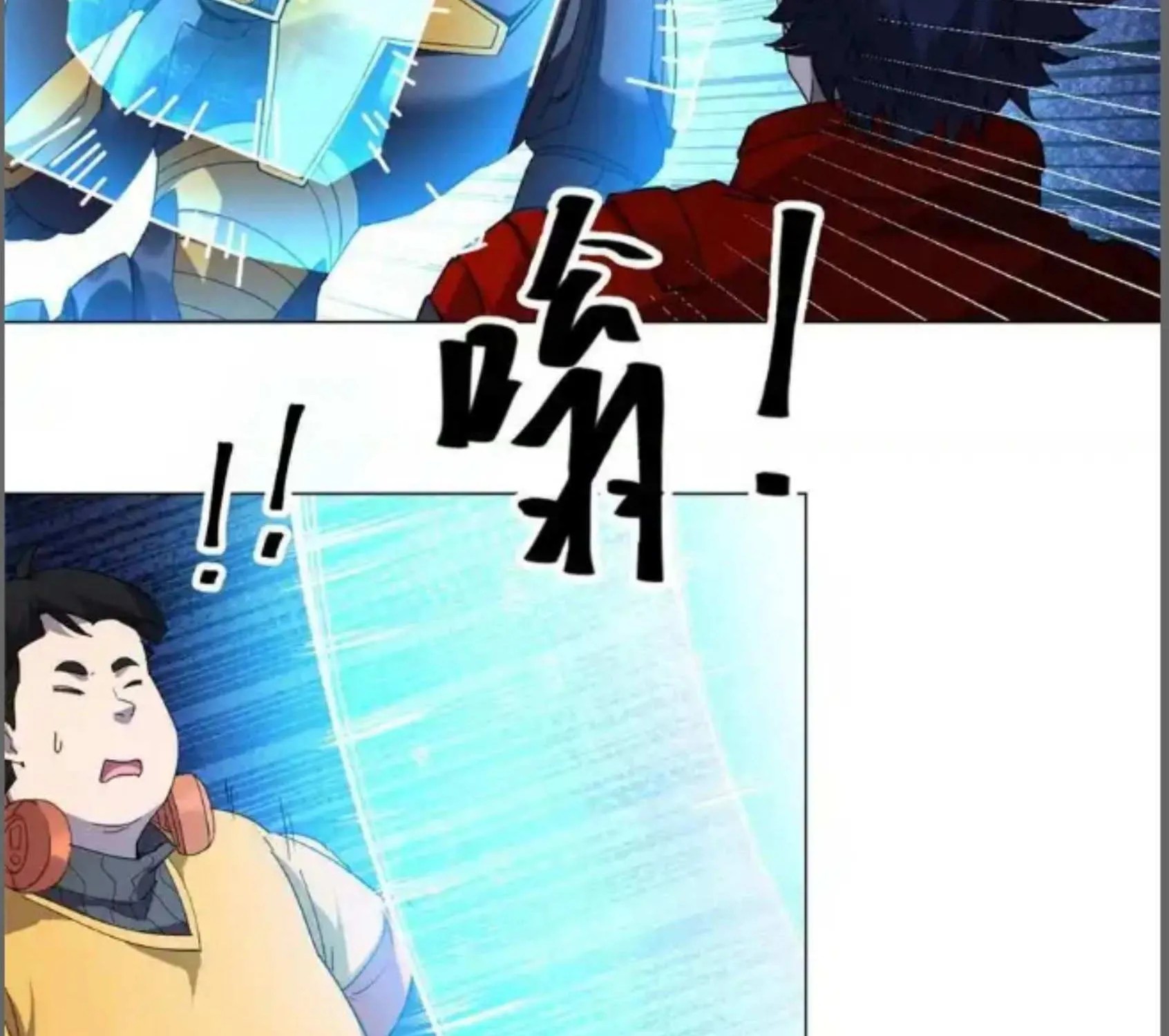 Read Super God Card Maker chapter 162 image 53 on Lezhin