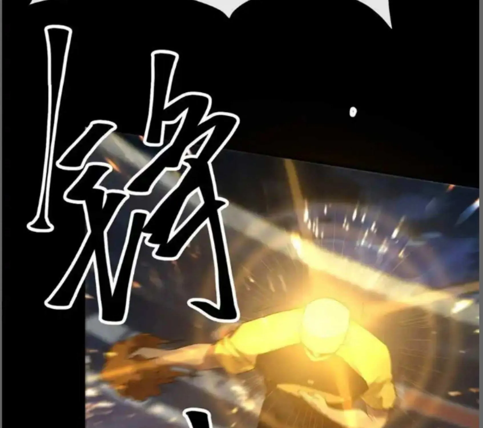 Read Super God Card Maker chapter 162 image 66 on Lezhin