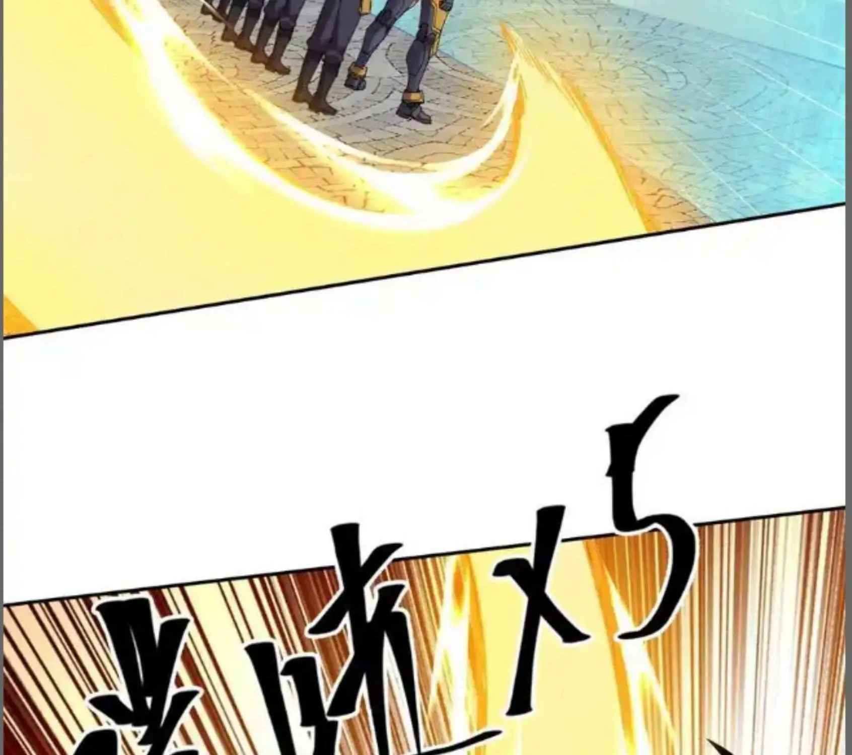 Read Super God Card Maker chapter 162 image 76 on Lezhin