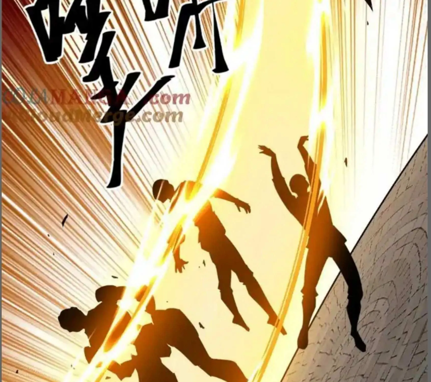 Read Super God Card Maker chapter 162 image 77 on Lezhin