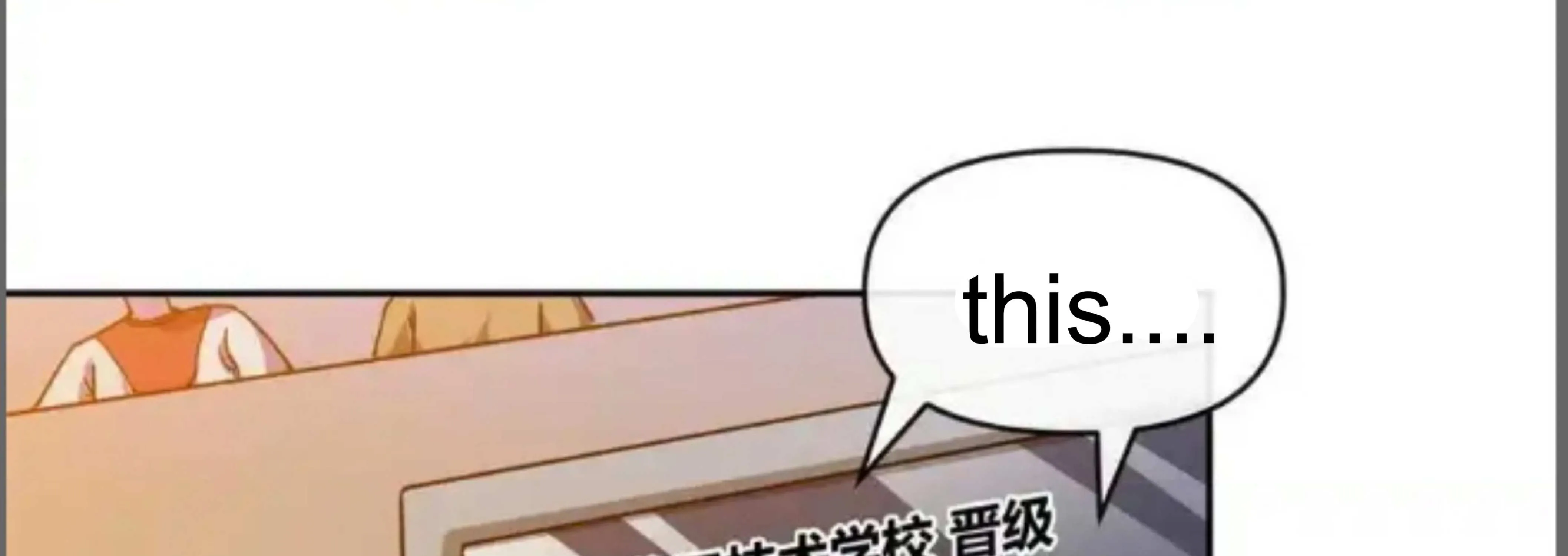 Read Super God Card Maker chapter 162 image 87 on Lezhin