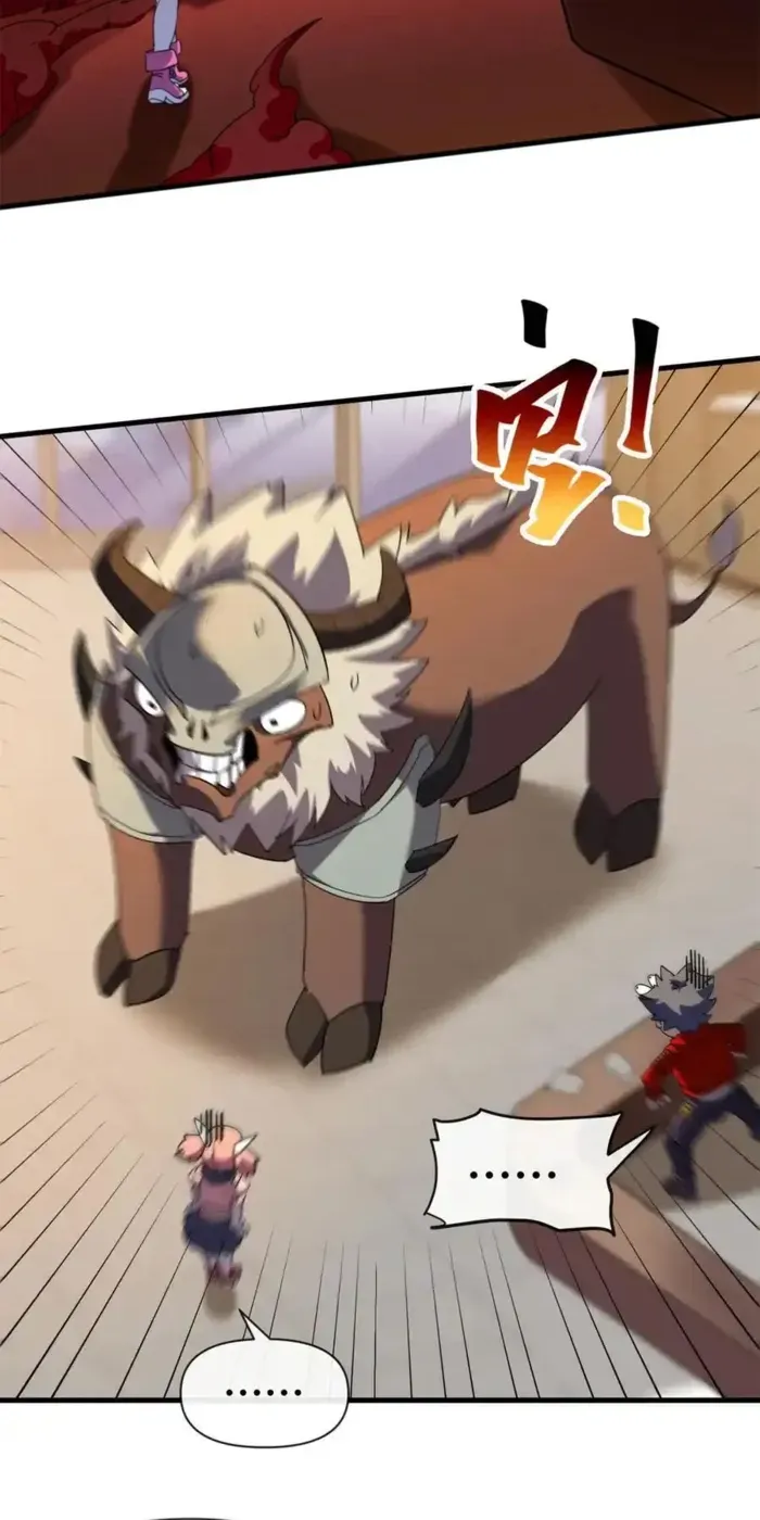 Read Super God Card Maker chapter 163 image 26 on Lezhin