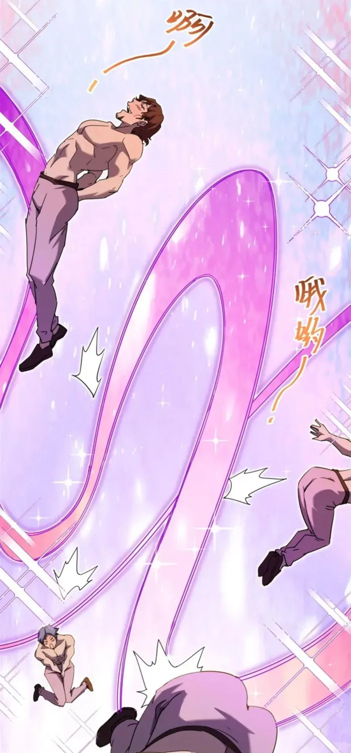 Read Super God Card Maker chapter 163 image 3 on Lezhin
