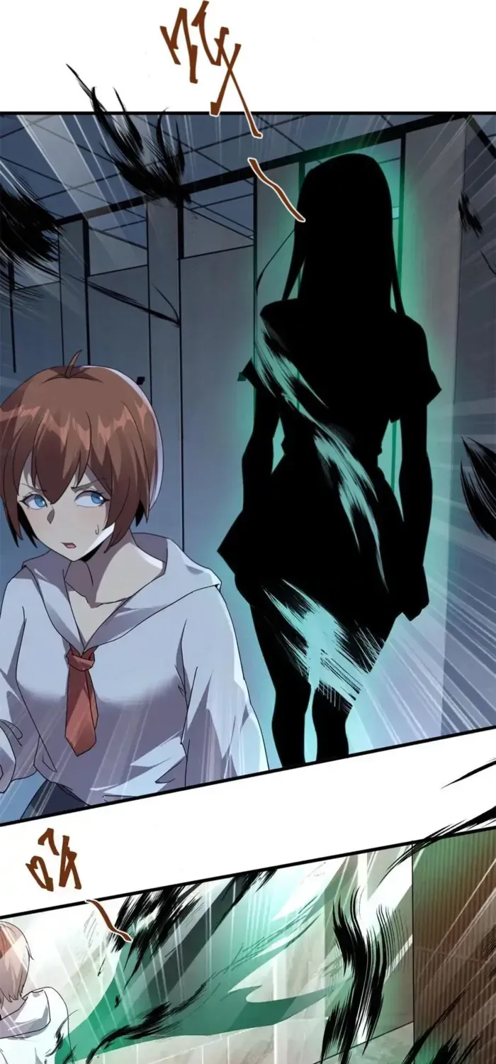 Read Super God Card Maker chapter 163 image 41 on Lezhin