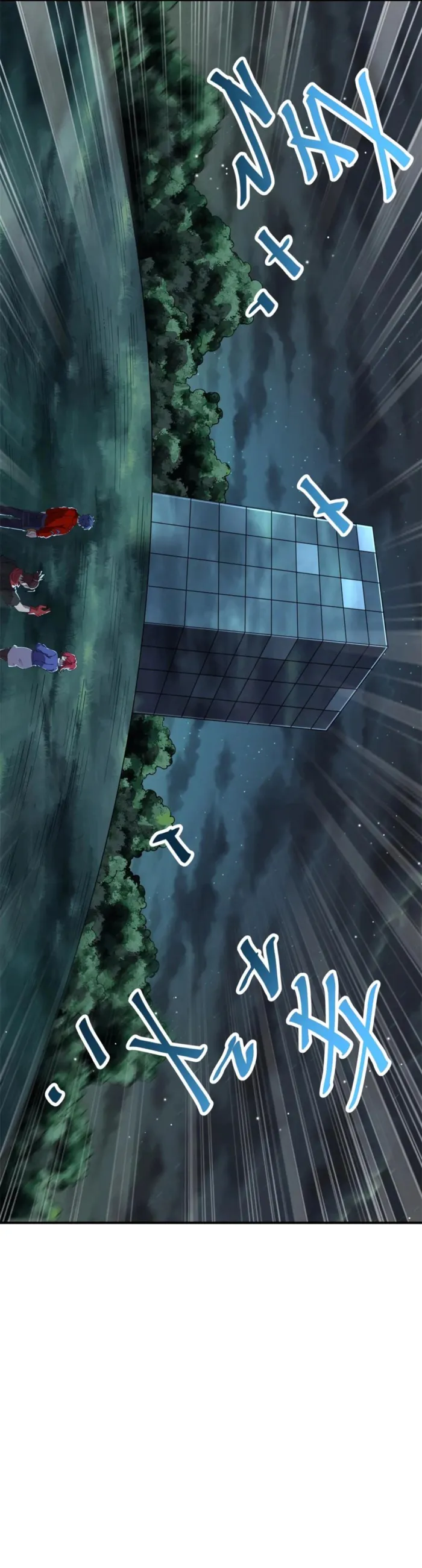 Read Super God Card Maker chapter 166 image 22 on Lezhin