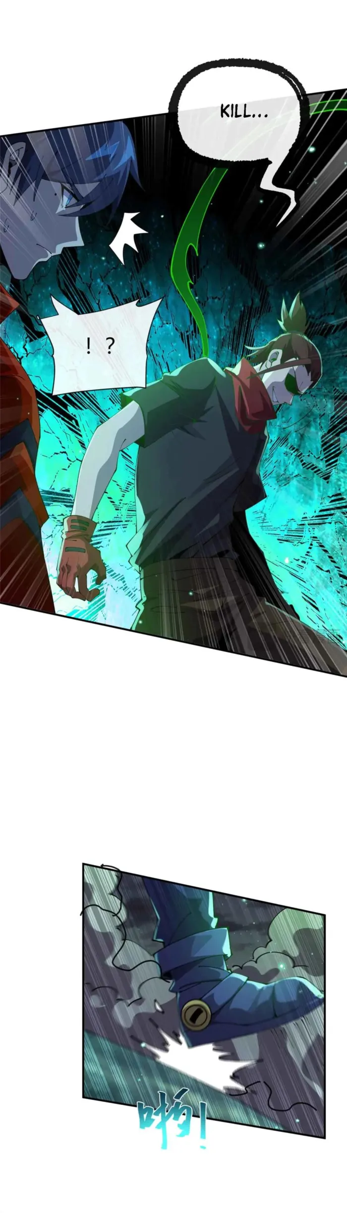 Read Super God Card Maker chapter 167 image 19 on Lezhin