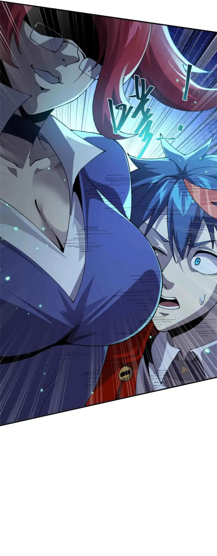 Read Super God Card Maker chapter 167 image 20 on Lezhin