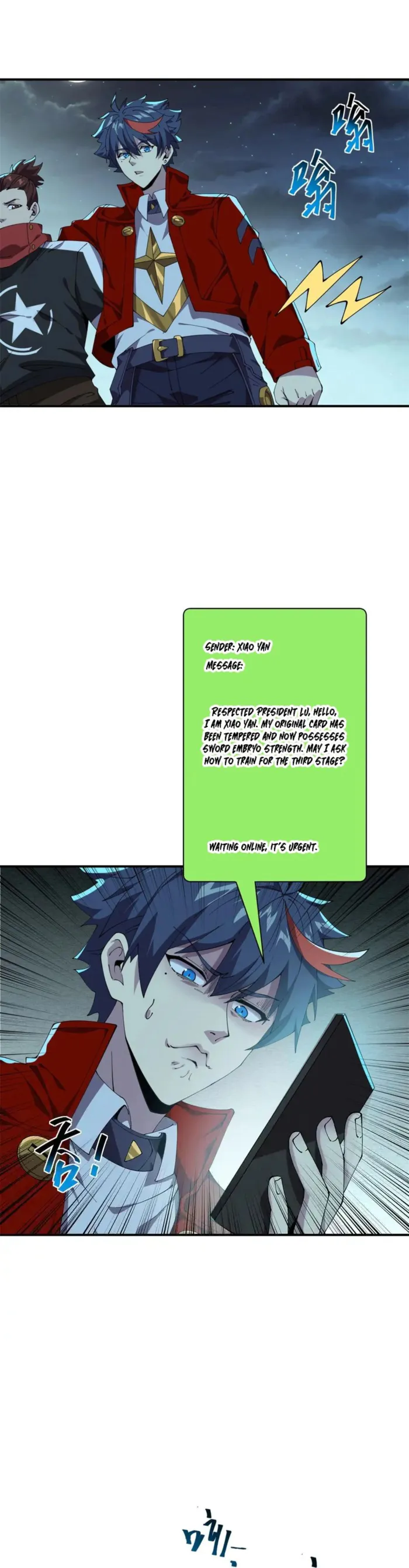 Read Super God Card Maker chapter 169 image 16 on Lezhin