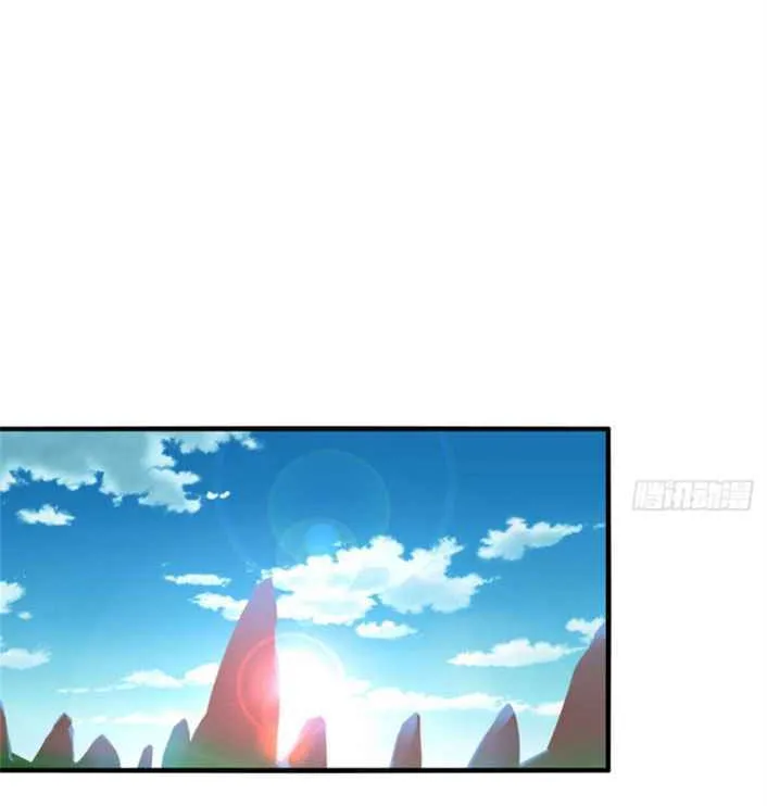 Read Super God Card Maker chapter 17 image 15 on Lezhin