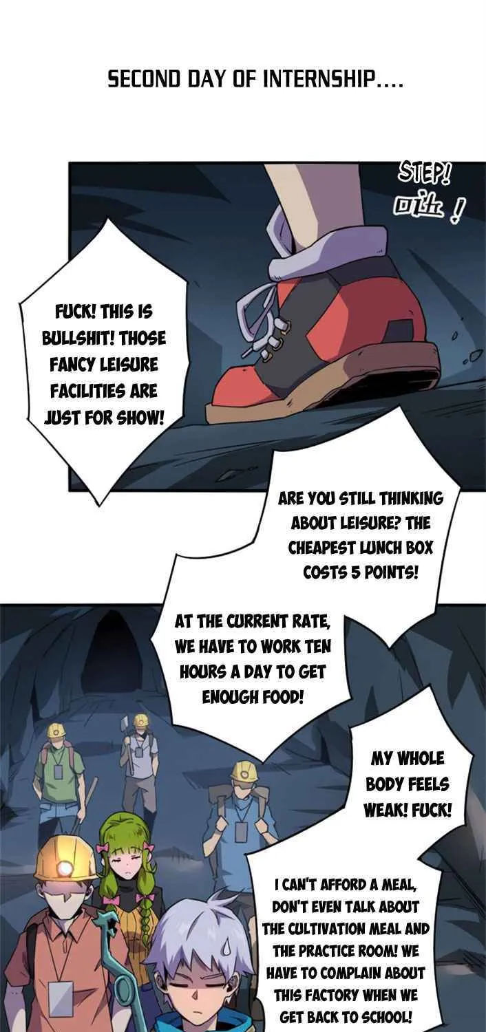 Read Super God Card Maker chapter 17 image 16 on Lezhin