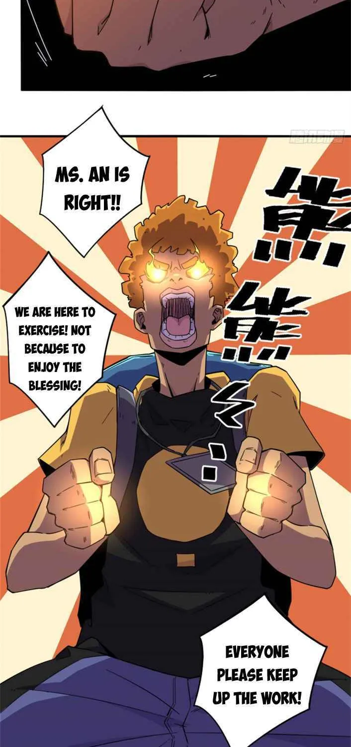 Read Super God Card Maker chapter 17 image 20 on Lezhin