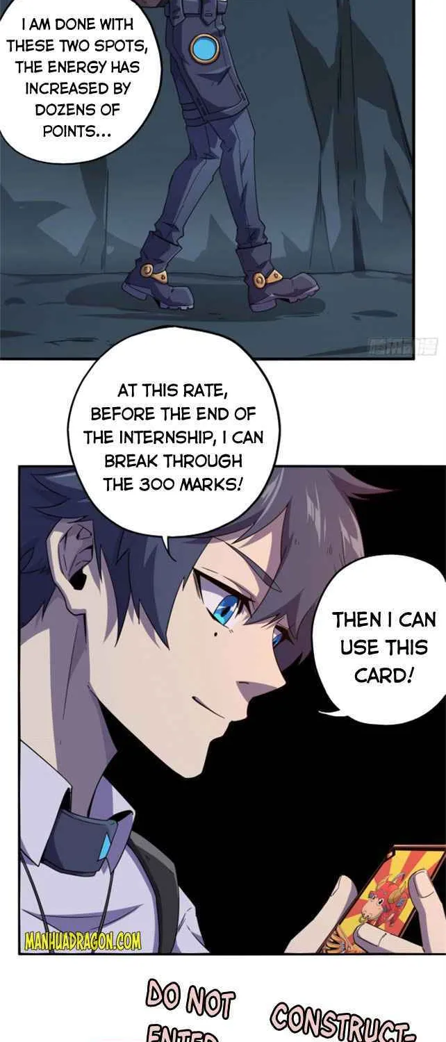 Read Super God Card Maker chapter 17 image 31 on Lezhin