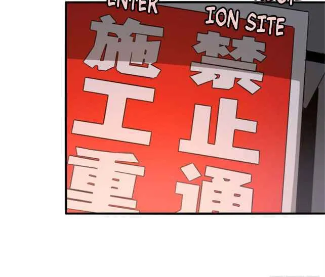 Read Super God Card Maker chapter 17 image 32 on Lezhin