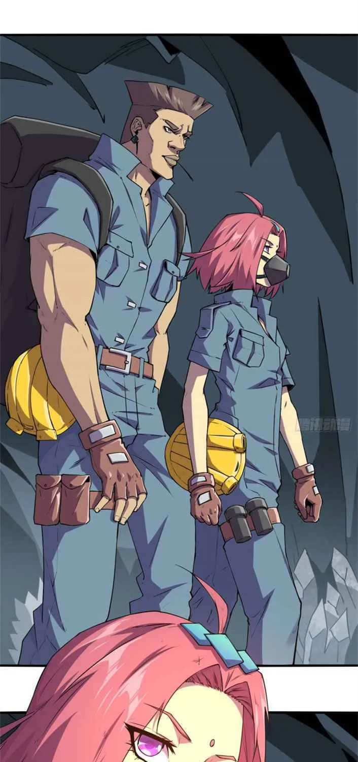 Read Super God Card Maker chapter 17 image 5 on Lezhin