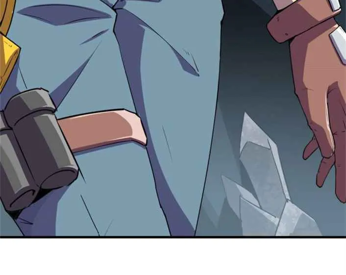 Read Super God Card Maker chapter 17 image 7 on Lezhin