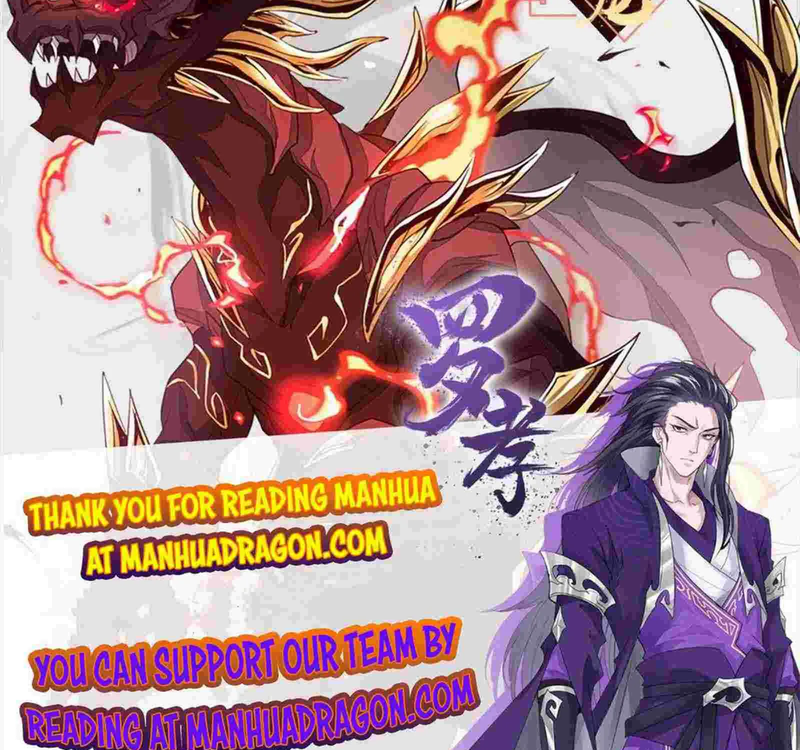 Read Super God Card Maker chapter 2 image 116 on Lezhin