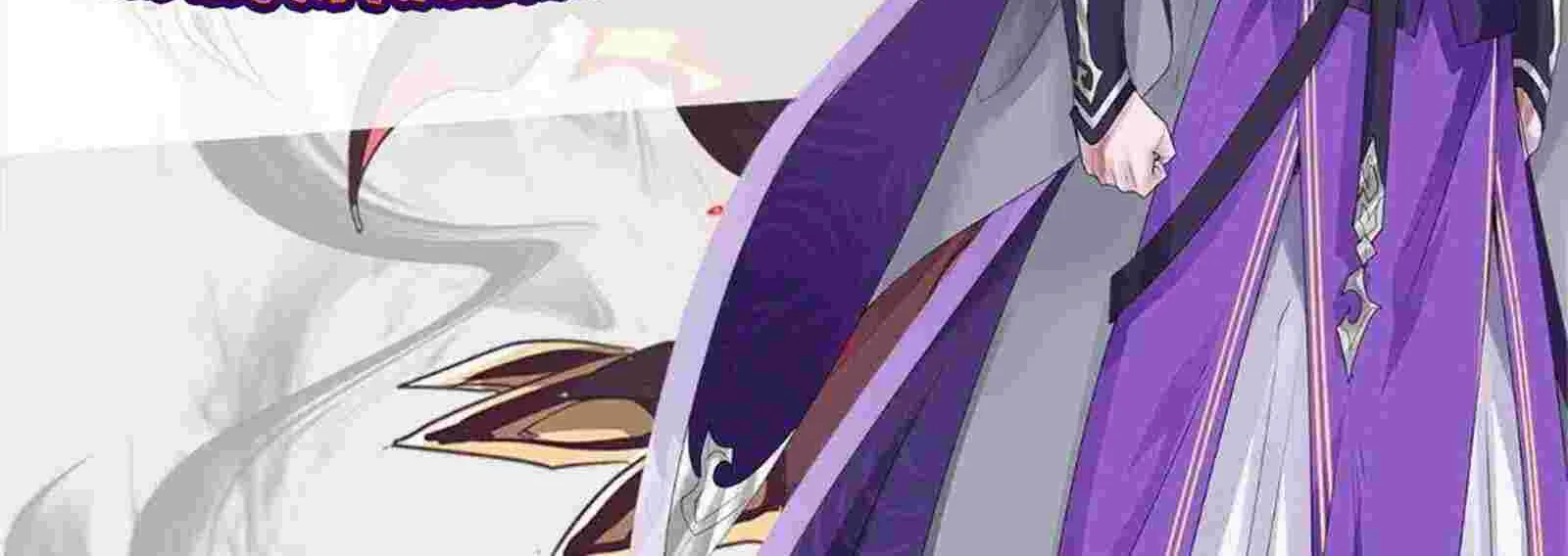 Read Super God Card Maker chapter 2 image 117 on Lezhin