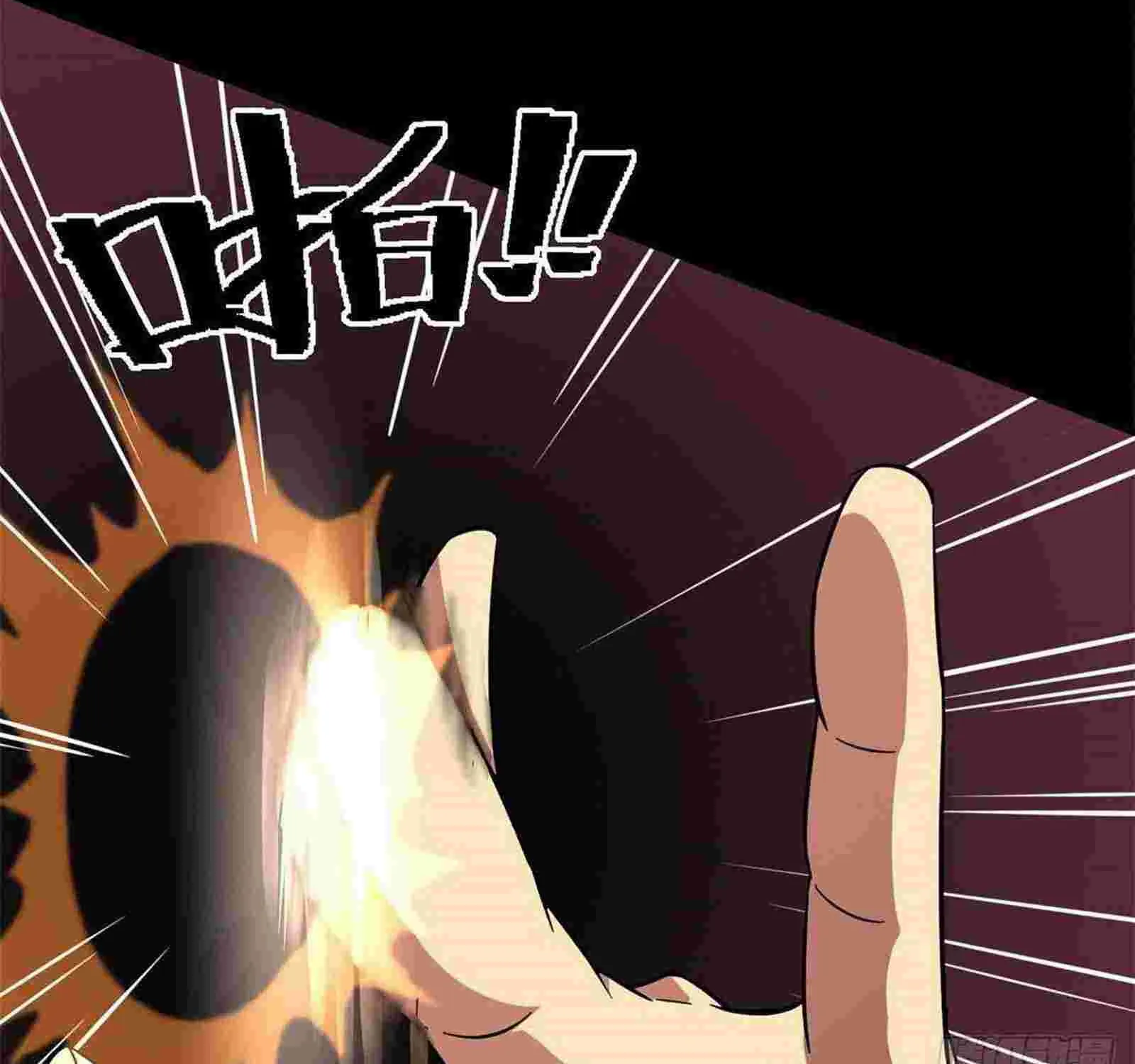Read Super God Card Maker chapter 2 image 13 on Lezhin