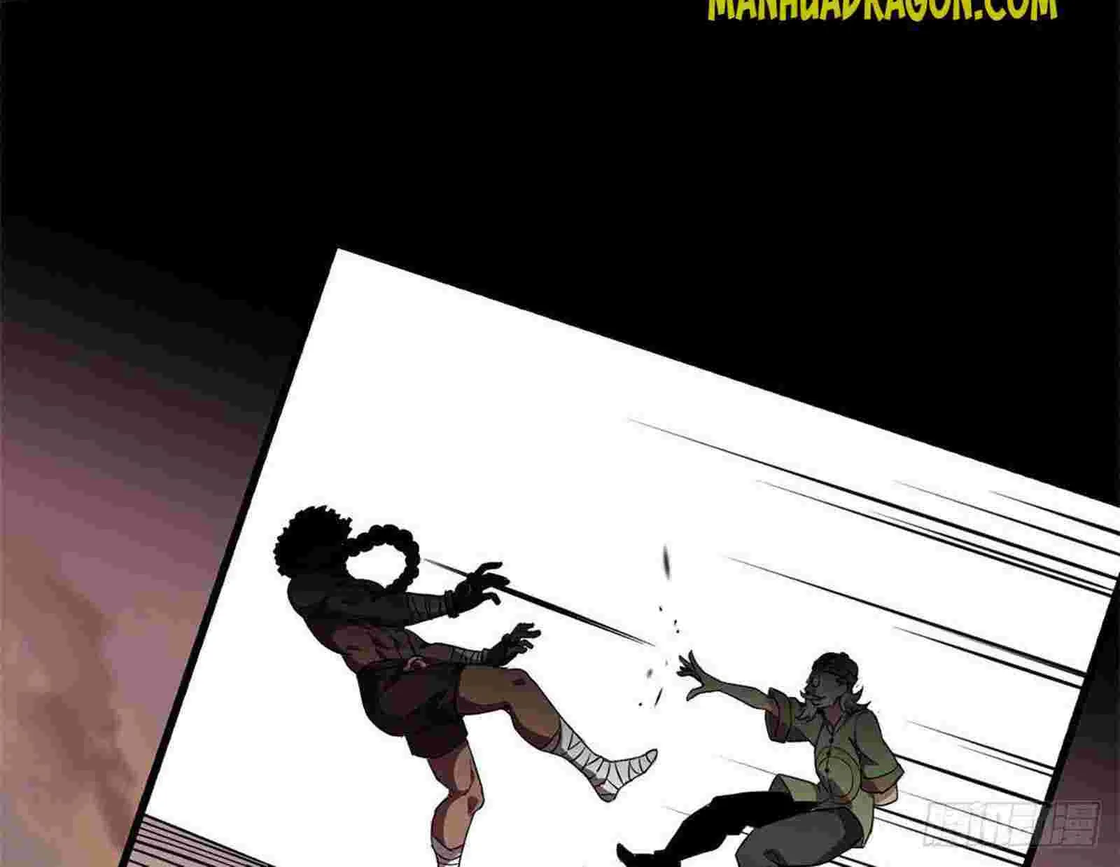 Read Super God Card Maker chapter 2 image 15 on Lezhin