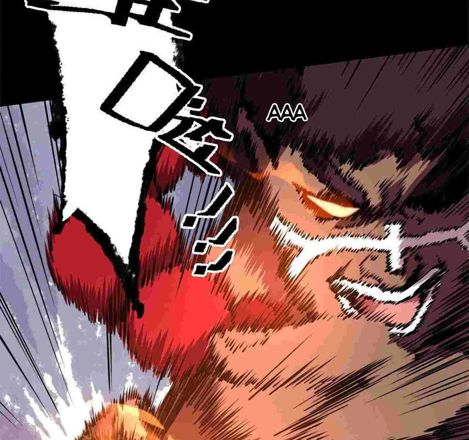 Read Super God Card Maker chapter 2 image 2 on Lezhin