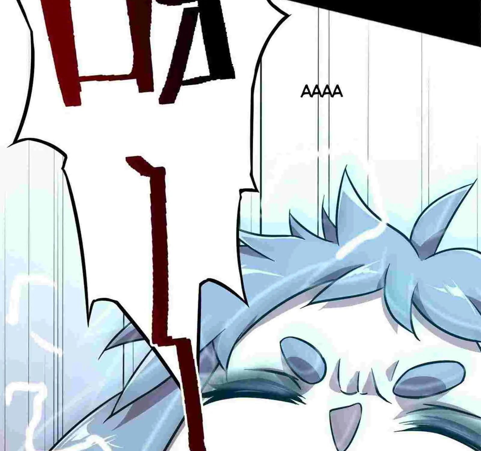 Read Super God Card Maker chapter 2 image 25 on Lezhin