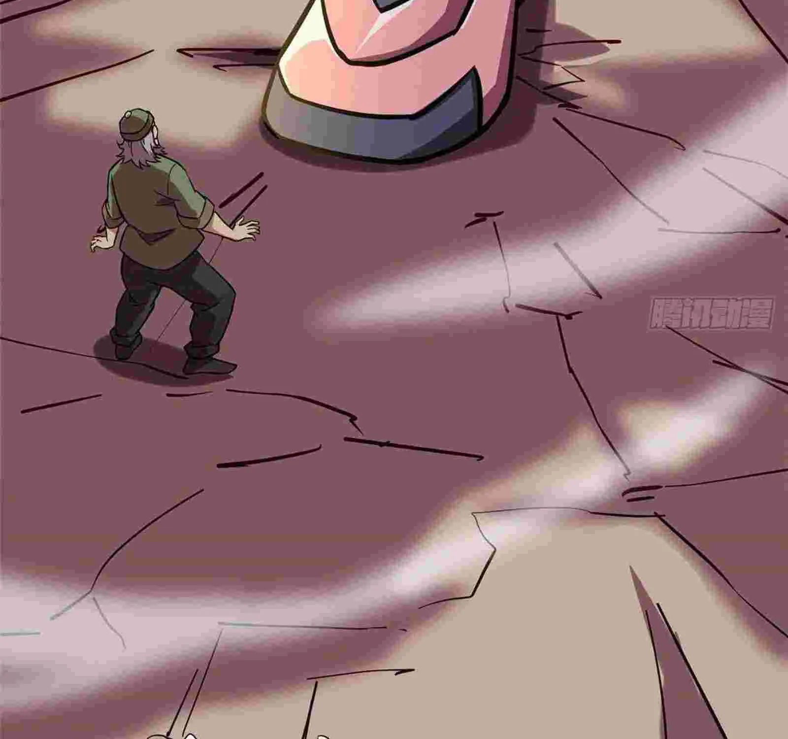 Read Super God Card Maker chapter 2 image 37 on Lezhin