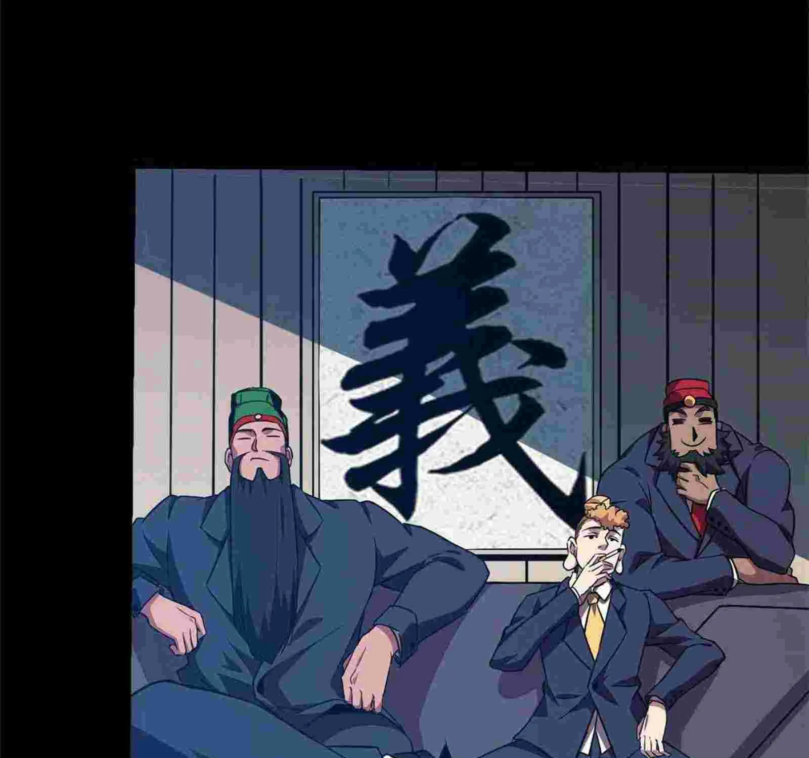 Read Super God Card Maker chapter 2 image 67 on Lezhin