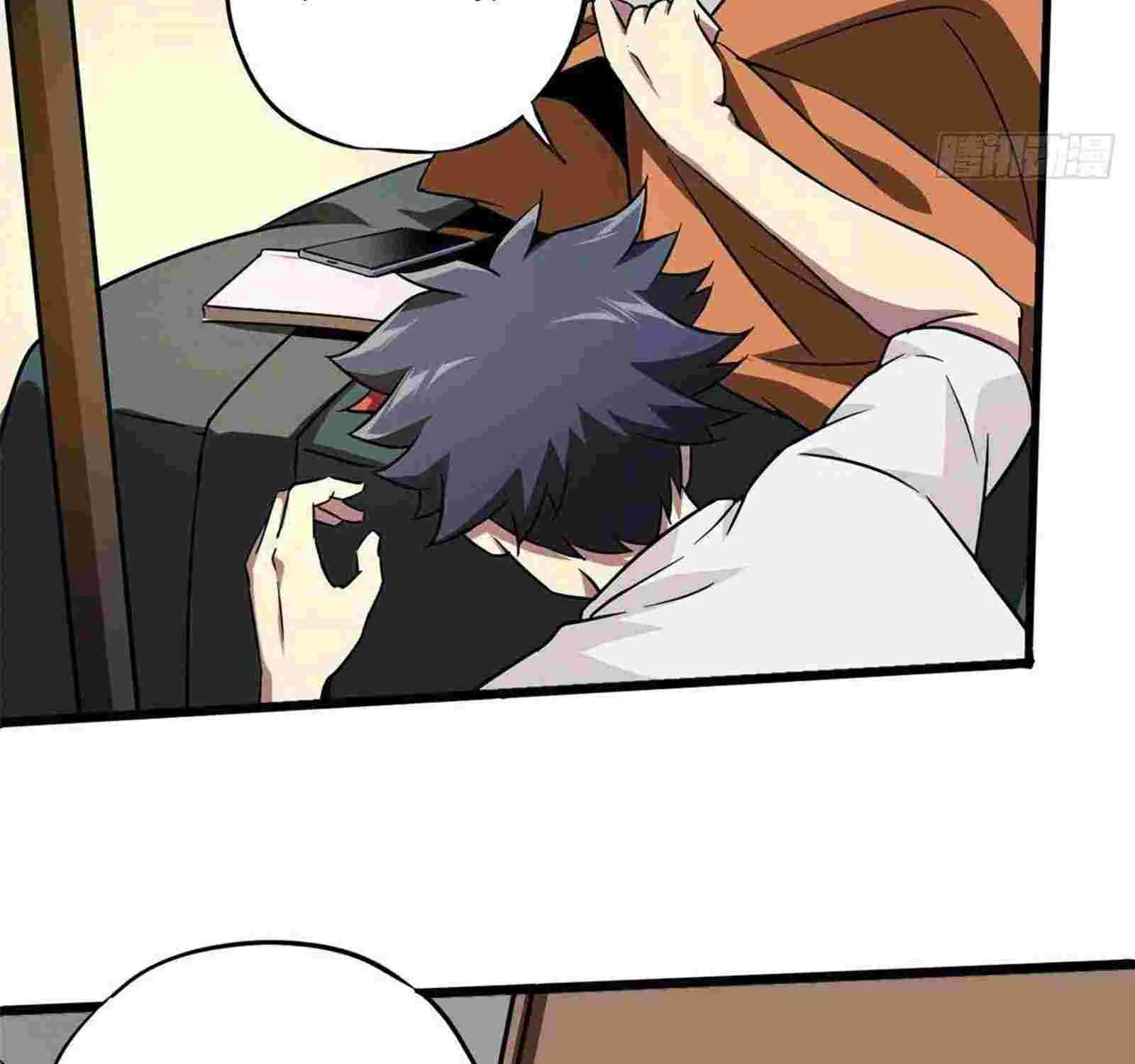 Read Super God Card Maker chapter 2 image 73 on Lezhin
