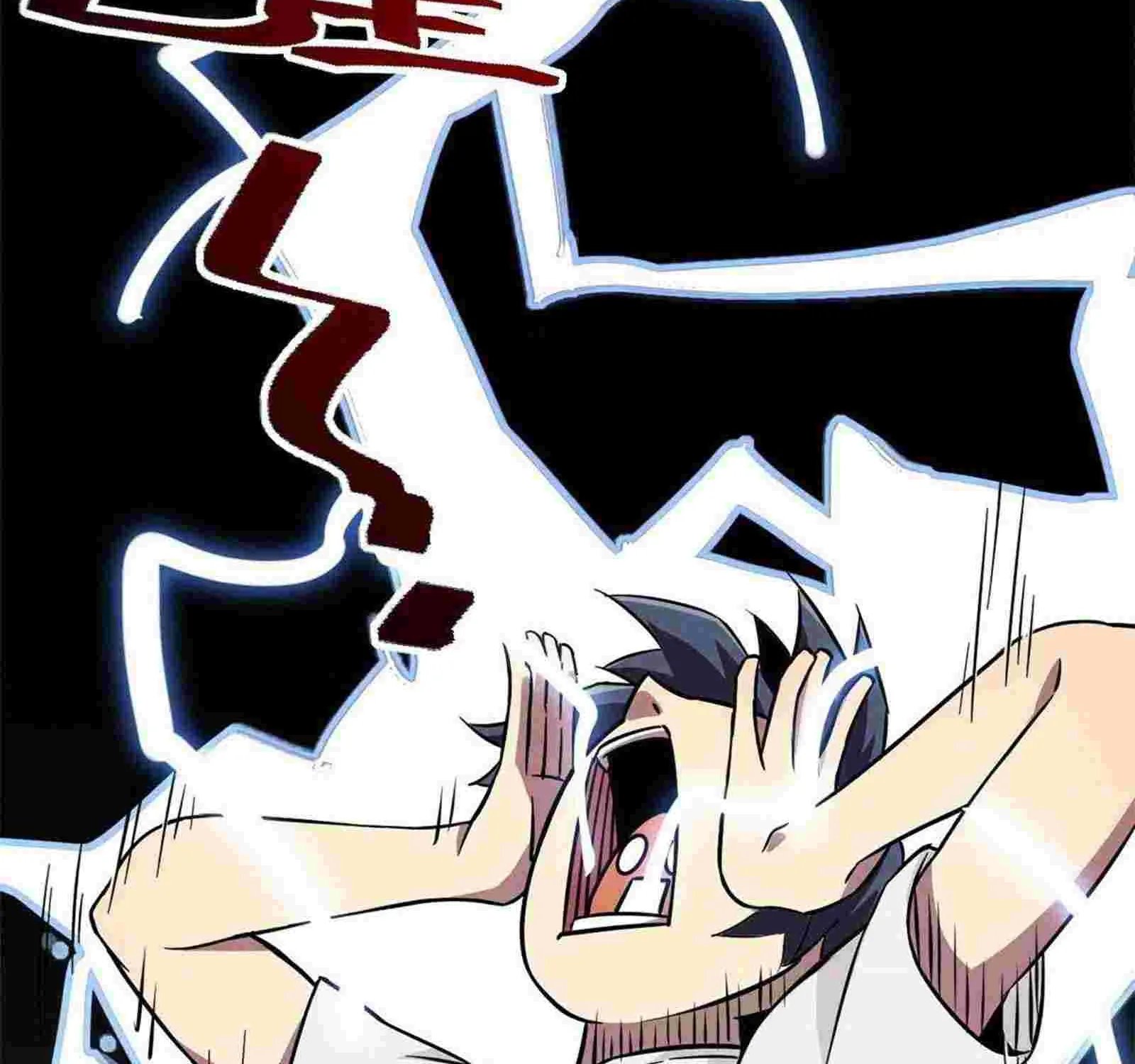 Read Super God Card Maker chapter 2 image 80 on Lezhin