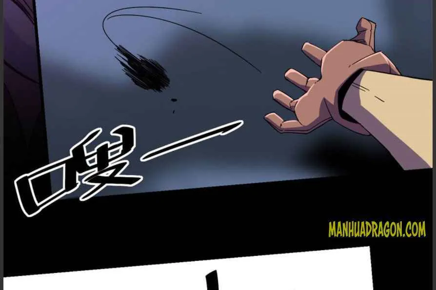 Read Super God Card Maker chapter 21 image 37 on Lezhin