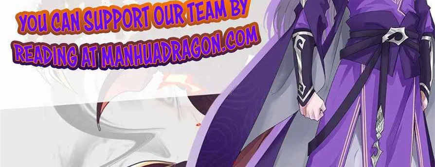 Read Super God Card Maker chapter 21 image 45 on Lezhin