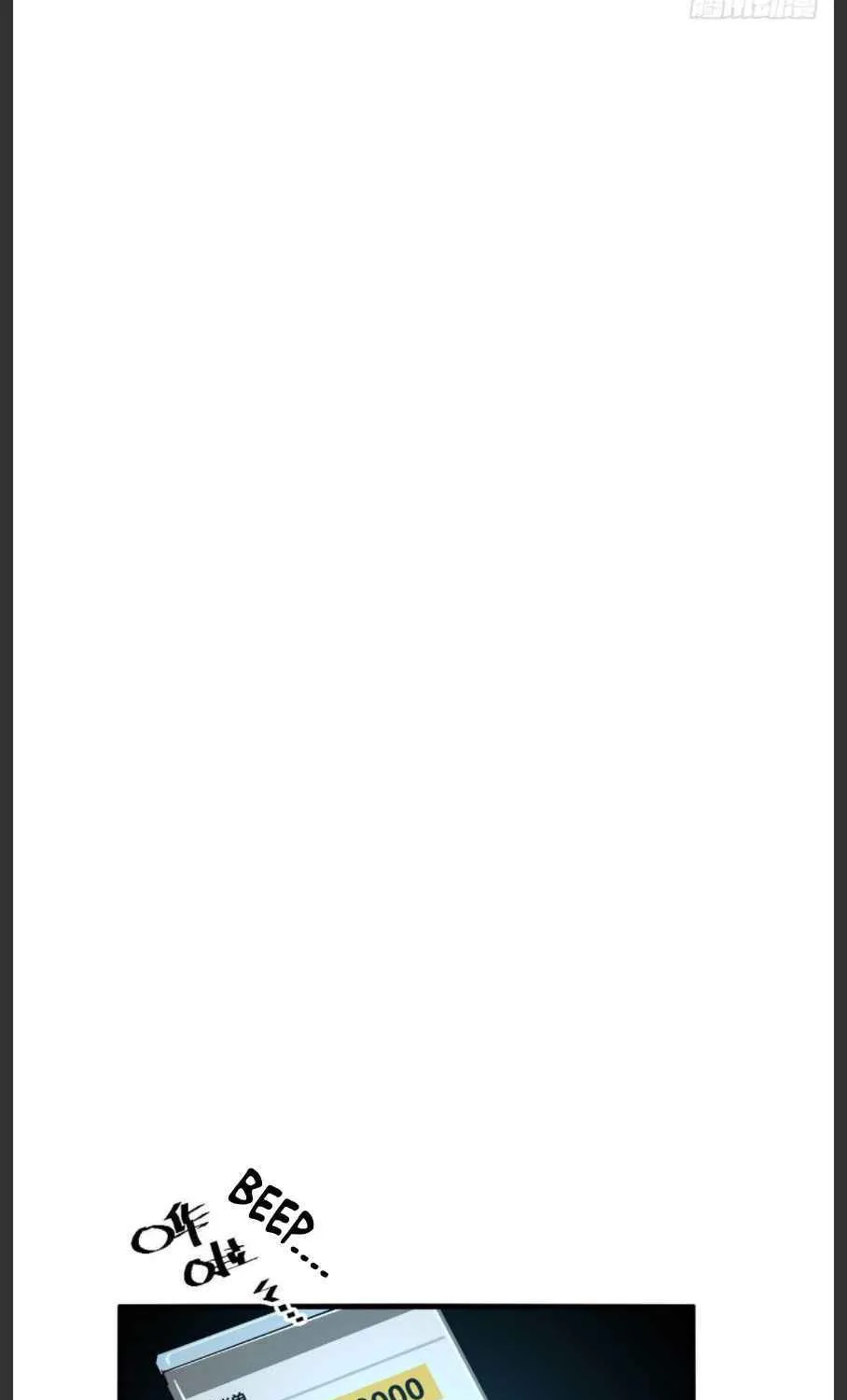 Read Super God Card Maker chapter 21 image 6 on Lezhin