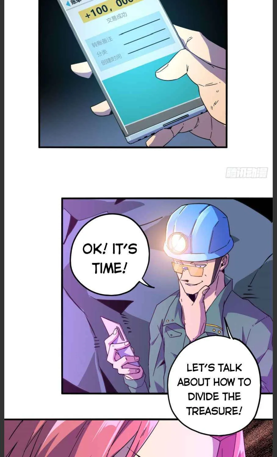 Read Super God Card Maker chapter 21 image 7 on Lezhin